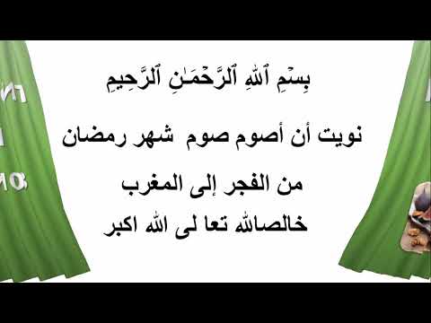 Video: Basseyn O'yinlari: Suvda O'zini Tutish Qoidalari