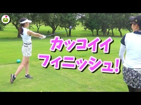 ボギー出せたら大したものだね！
