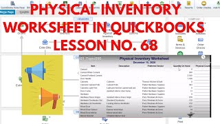 how to manage physical inventory in quickbooks | physical inventory worksheet in qb | Muhammad Abbas