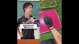 #インタビュー #バイラル動画 #寸劇 #興味深い #意見 #面白い