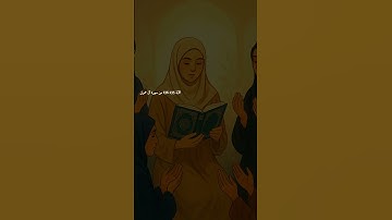 قرآن كريم #اكسبلور #المصحف #quran #القزابري #duet #تيك_توك #قران_كريم #لايك