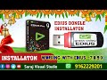 Edius Wedding Dongle installation / Premiere Pro Dongle Installation