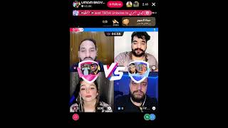 Full jugat muqabla ak se bhar kr ak|| Umam || Ali jatt || Tiktok Live |||