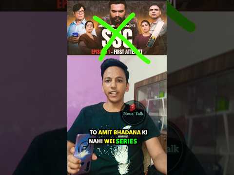 Amit bhadana new