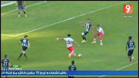 ملخص مباراة النادي الافريقي و النادي الصفاقسي 0-0 🔥 الدوري التونسي 2022 🔥