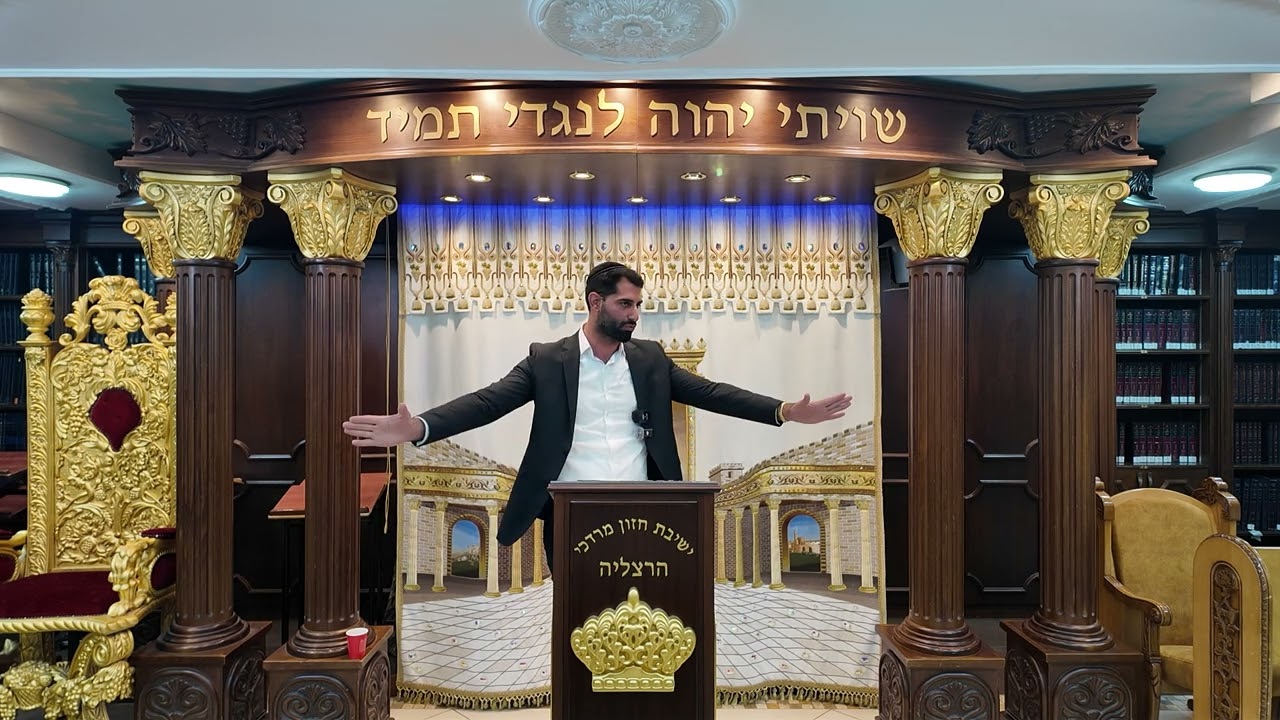 הרב טל יהונתן פרג' - אל תשבר עוד תבין שהכל היה רק לטובתך!
