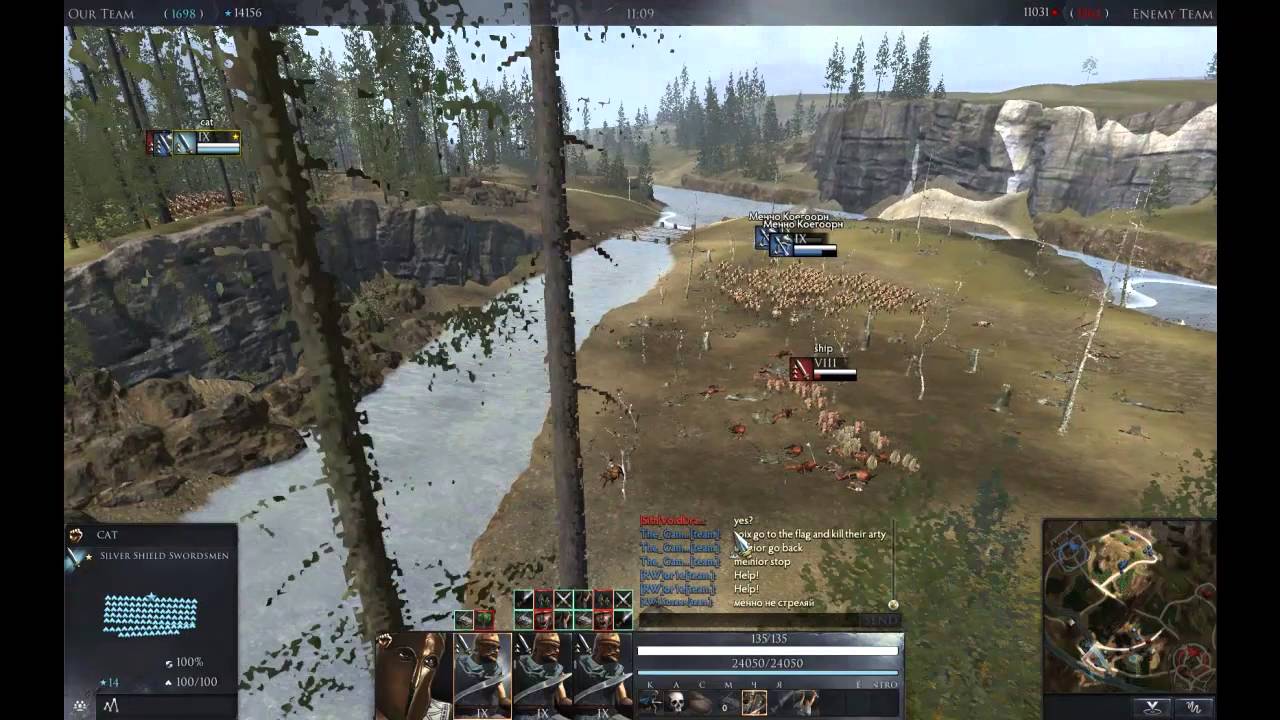 romeo Total War Arena (109)Великие стратеги на вышке.(Beta)