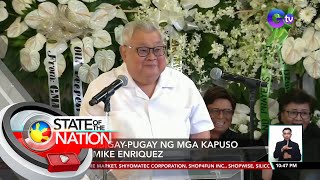 Pagbibigay-pugay ng mga Kapuso kay Mike Enriquez | SONA Pagbibigay-pugay ng mga Kapuso kay Mike Enriquez | SONA