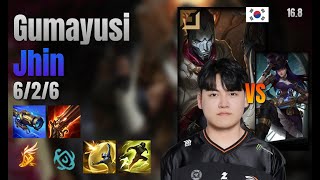 Gumayusi Adc Jhin vs Caitlyn lol KR solo rank Full Game 16.8 | 구마유시 진 vs 케이틀린