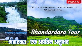 Bhandardara One Day Tour | Bhandardara Tourist Places | Bhandardara Tour | Bhandardara Waterfalls