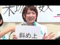 ザ・マーガリンズ「借金は"生"で返せ!」 #11(2015.7.7)