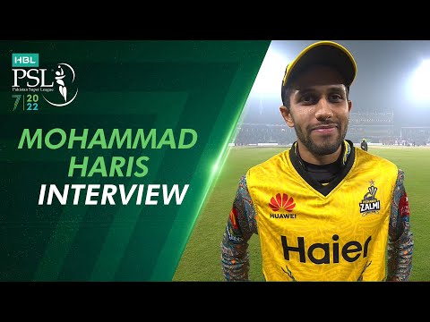 🗣 “I worked very hard on my cricketing shots” - Mohammad Haris | HBL PSL 7 | ML2T