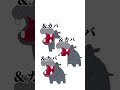 これにしか聞こえないw