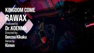 RAWAX & 呼煙魔による2025 New Album