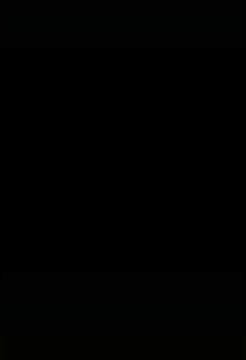 Mentahan Lirik Lagu Huwannur