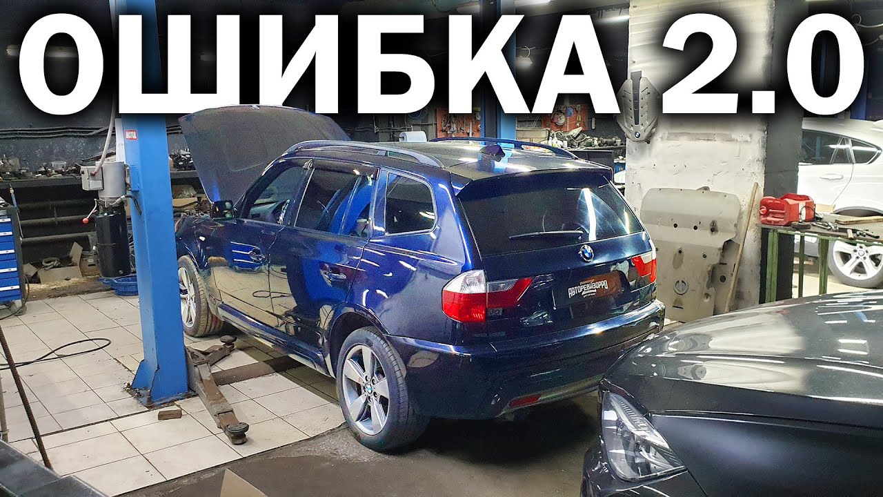 Приложение мой bmw