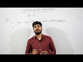 Exercise 1.2 (SETS) || NCERT Solutions || by Ankur Sharma