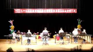 990928打擊表演