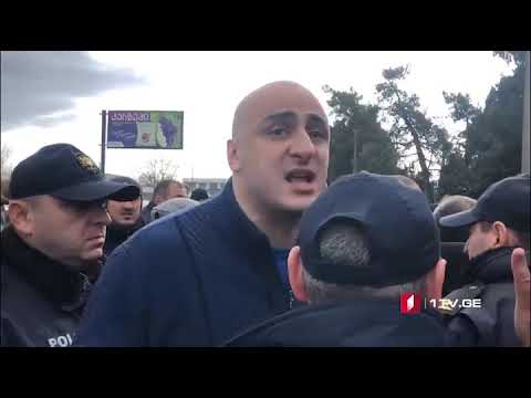 დაპირისპირება გურჯაანში