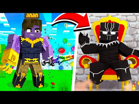 თანოსი 2 რა მოხდა ვაკანდაში შავი პანტერა მოვკალით 