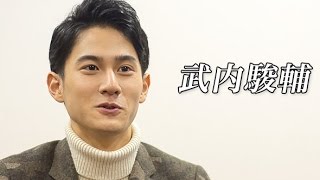 武内駿輔のプロフィール 母親もすごい 現役高校生声優 Mの知りたいことだらけ 武内駿輔のプロフィール 母親もすごい 現役高校生声優 Mの知りたいことだらけ