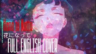 The Apothecary Diaries: Hana ni Natte『花になって』【FULL ENGLISH COVER】