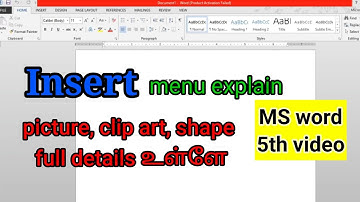 MS word explain in tamil/picture clip art and shape explain in tamil/BROSY ACADEMY