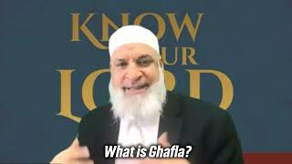 What is Ghafla? || Know Your Lord Class || Sh. Karim AbuZaid