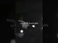 اقتربت الساعة الله في الساحة سيد رضا نريماني نصر من الله وفتح قريب 