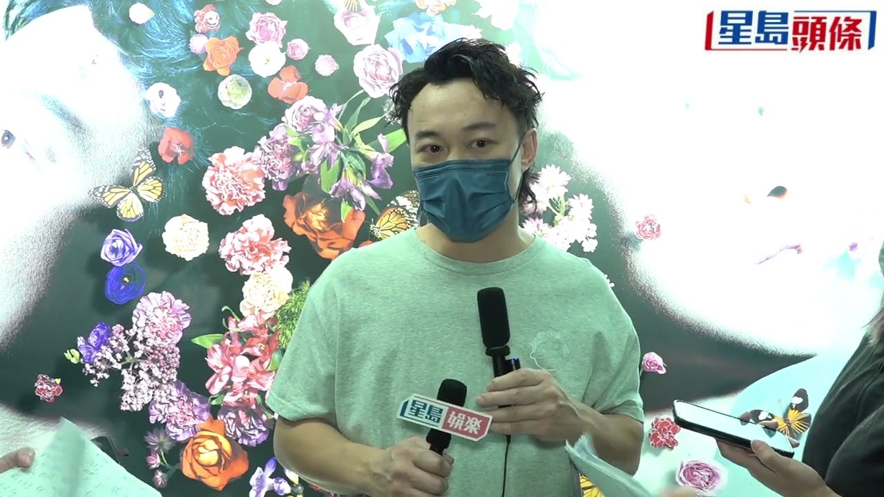 陳奕迅演唱會丨六度Encore簽謝觀眾 Eason誤當手幅相是鄭欣宜：Oh my gosh！