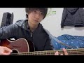 春の嵐/ yonige  cover 
