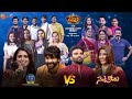 No1Kodalu Vs Sa Re Ga Ma Pa - The Singing Superstar | ZEE Super Family Promo | 5 June, 12PM