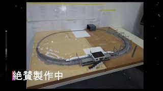 New office relocation project 1