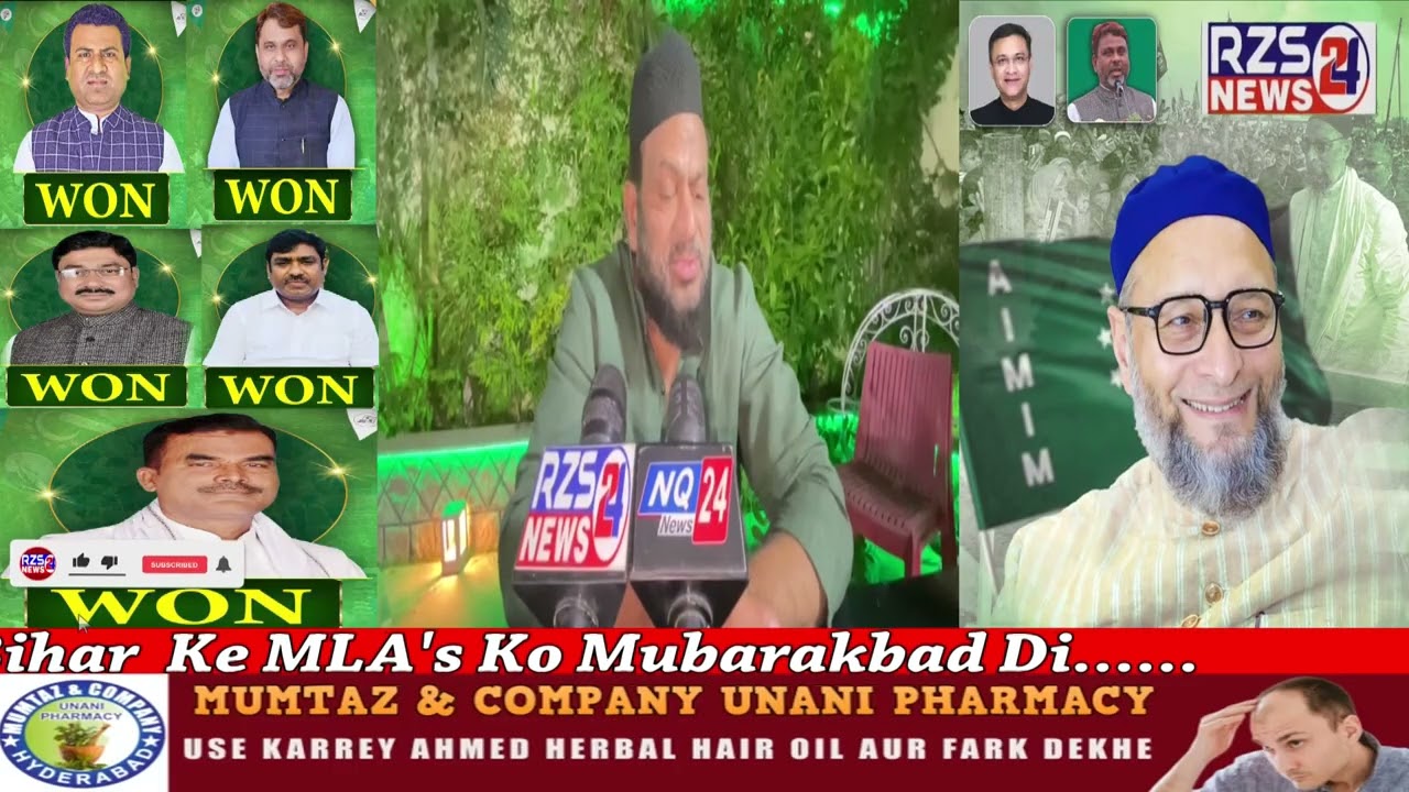 Dr Hafez Muzaffar Khan Quadri Bandanawazi Ne AIMIM Ke Bihar  Ke MLA's Ko Mubarakbad Di..