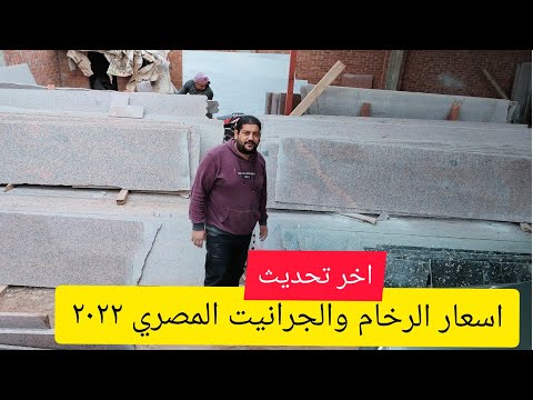 فيديو: جنة لعشاق السيارات: فندق V8 في شتوتغارت