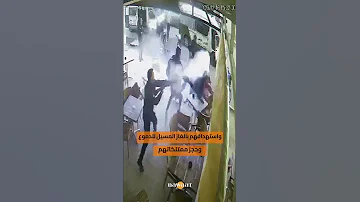 اعتداءت الشرطة على مهاجرين من إفريقيا جنوب الصحراء بمقهى في جبنيانة 