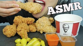 ASMR KFC FRIED CHICKEN *HOT WINGS + GRAVY (EATING SOUNDS) NO TALKING | SAS-ASMR