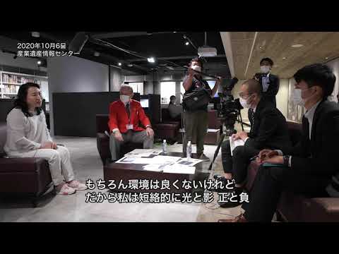 軍艦島の真実 朝鮮人徴用工の検証 2020/10/23 NHK実感ドドド　事実確認映像