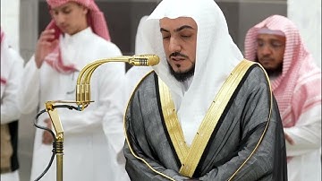 صلاة العشاء سورة الرعد الشيخ د. الوليد الشمسان 17 شوال 1446هـ