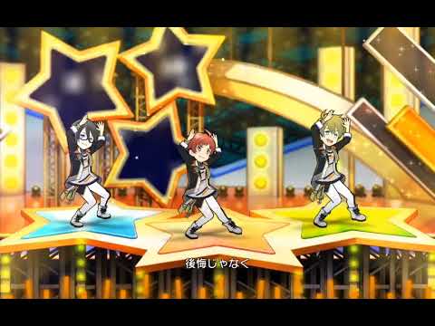 サイスタ/SIST - Change to Chance (사이스타 - Change to Chance)