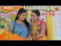 Priyamaana Thozhi - Promo | 13 July 2022 | Sun TV Serial | Tamil Serial