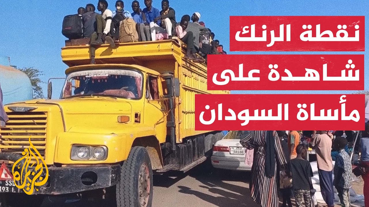      ..      
 - نشر قبل 55 دقيقة