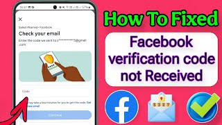 How to Fix Facebook Login Code Not Coming (SMS/Email) Facebook Verification Code Not Received?