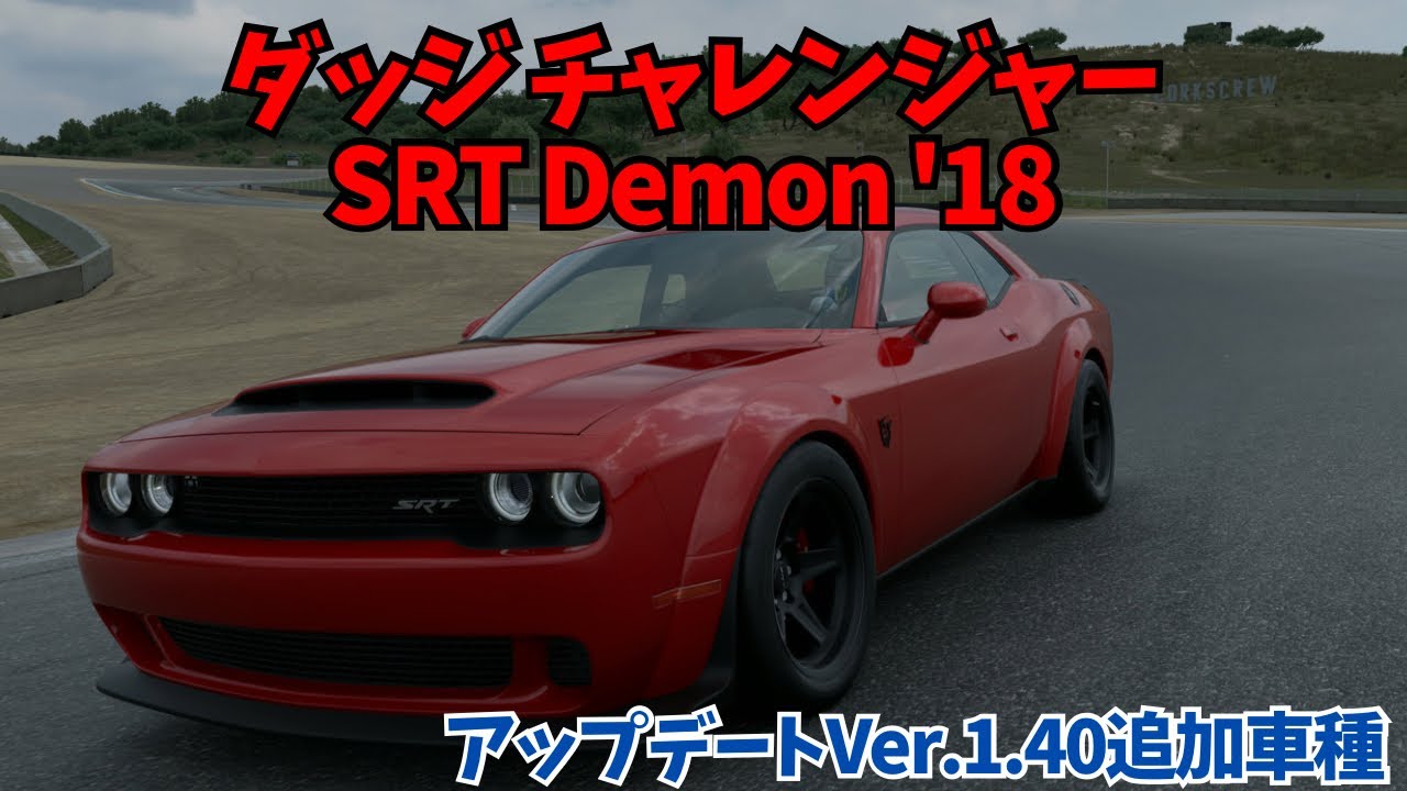 現在チャレンジャーアカウント 高勝率 23