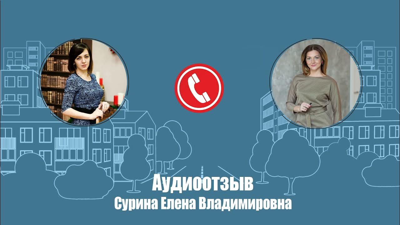 Бизнес отзывы владельцев форум. Бизнес отзывы владельцев форум. Малое предпринимательство. Малый бизнес. Бизнес отзывы владельцев форум.