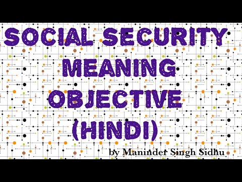 Social security meaning and objective