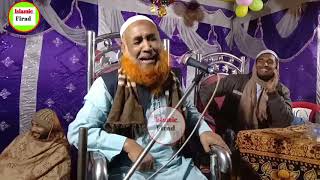 abu Obaida Chaturvedi.PART-)2 waz. video jalsa - islamic Firad