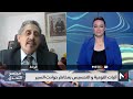 كيف يمكن تأطير سلوك مستعملي الطريق عبد الصادق معافة يوضح 