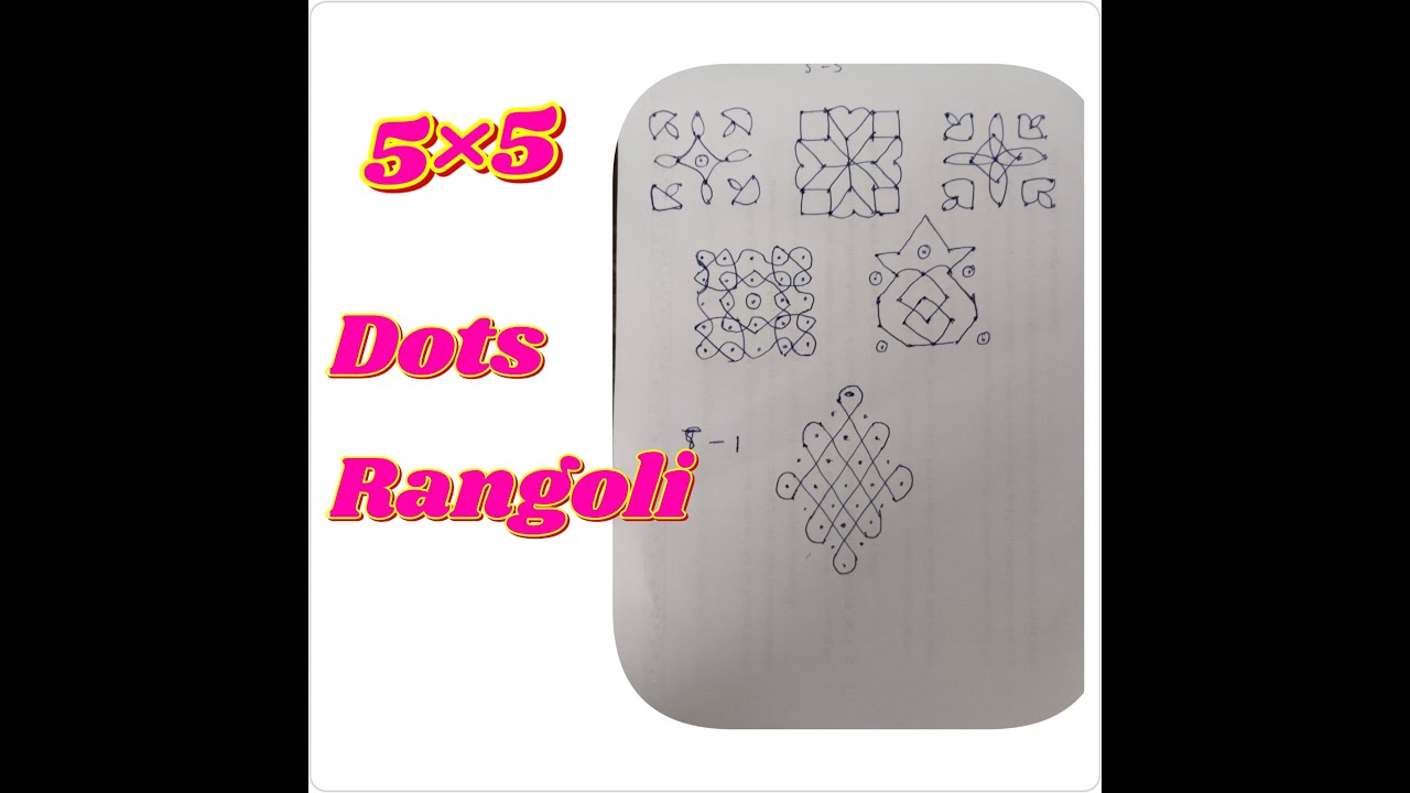 Easy rangoli designs | Simple rangoli | Rangoli for beginner #sg - YouTube