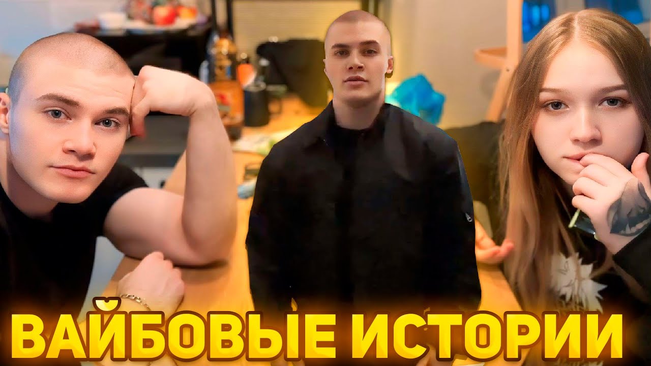 ДЕРЗКО УГАДЫВАЕТ ЦЕНЫ ВЕЩЕЙ МОРФИ / ИСТОРИИ ИЗ ЖИЗНИ